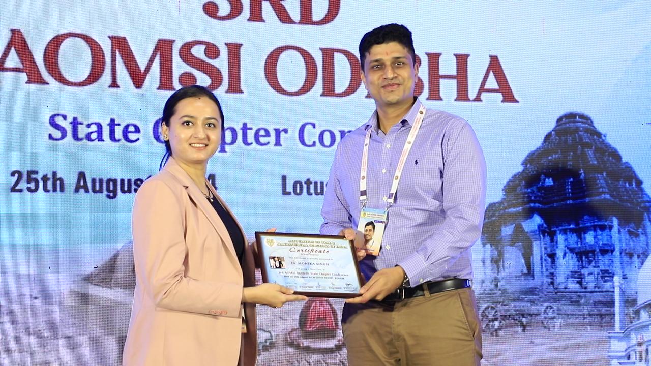 3rd AOMSI Odisha State Chapter Conference · Certificate of appreciation